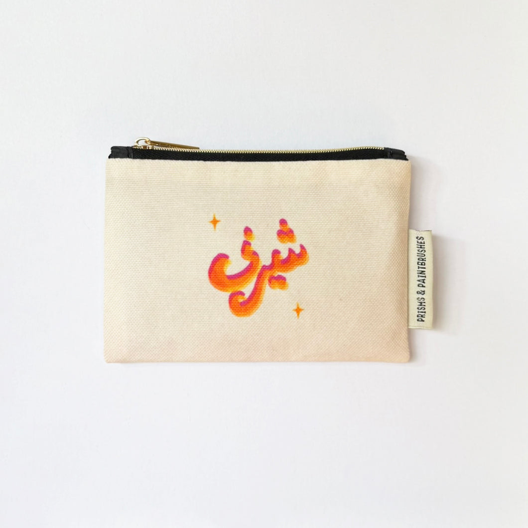 Sherni Small Zipper Pouch