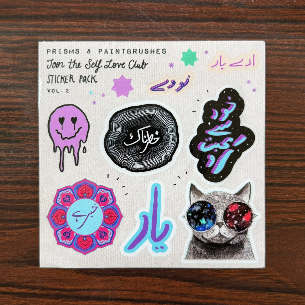 Join the Self Love Club Sticker Pack Vol. 2