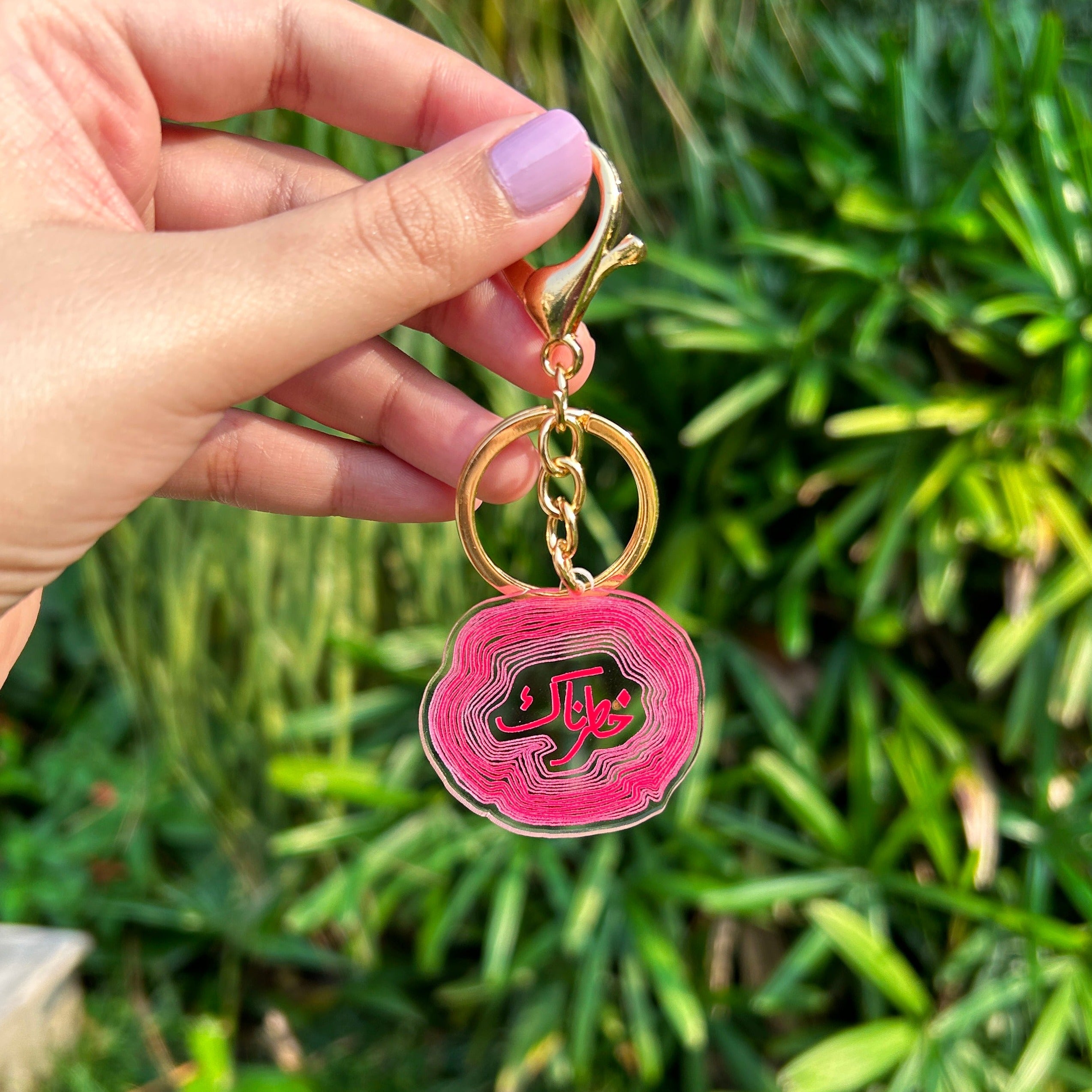 Khatarnak Pink Acrylic Keychain – Prisms and Paintbrushes