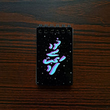 Load image into Gallery viewer, Khud Se Muhabbat Karo / Love Yourself Mini Notepad
