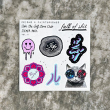 Load image into Gallery viewer, Join the Self Love Club Sticker Pack Vol. 2
